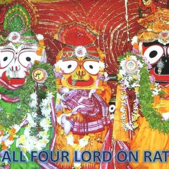 All Four Lords on Ratha