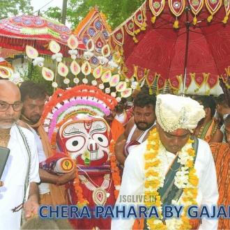 Chhera Pahara by Gajapati