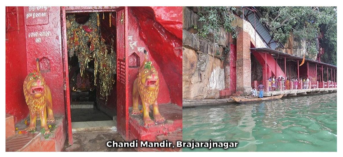 Chandi Mandir, Brajaraj Nagar