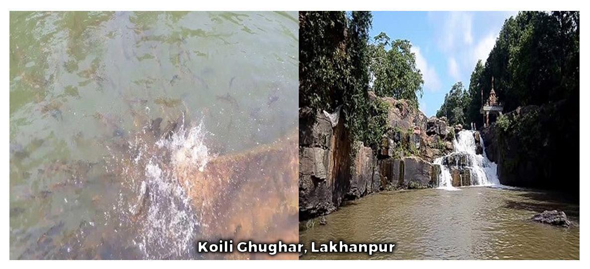 Koili Chughar, Lakhanpur
