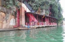 Chandi Mandir outer view